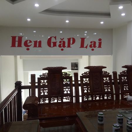 Duc Anh Bao Lac Hotel Cao Bang Εξωτερικό φωτογραφία